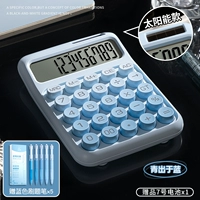 Лучше, чем синий/бесплатно