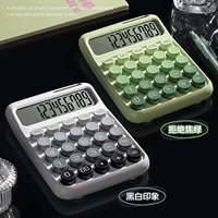 [Упаковка из 2 шт.] Белый + Зеленый/Бесплатная батарея