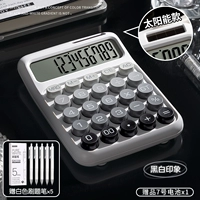 Черно-белое оттиск/5 бесплатных кистей для вопросов + батарейки