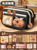 Аутентичный [роскошный набор] 9 слоев [черная краска] / Бесплатные наклейки * 100 + стикеры * 50 + гелевая ручка * 6 + корректирующая лента * 6 + ручка-маркер * 4 + набор линеек * 4 + карманная книга + кулон + брошь + кукла + держатель для ручек + подарочный пакет