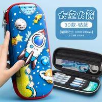 Космическая ракета [3D]