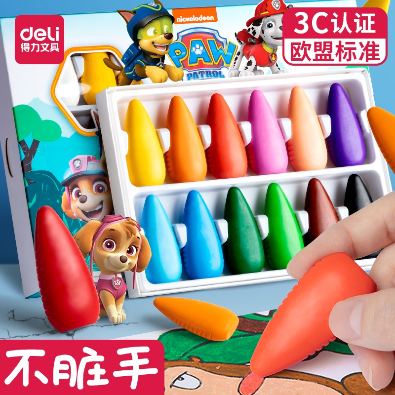 Competent children sprout water droplet crayon washable safe non-toxic oil painting stick kindergarten baby not dirty hand drawing brush set 24 colors 12 color color pen baby toddler painting graffiti dipped hands