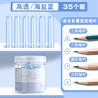 Морская соль, 35 шт