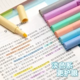 Out Macaron Fluorescent Pen Light -Colroved Учащиеся защиты глаз используют маркировку, чтобы сосредоточиться на ключевой треугольной ручке, чтобы сделать ноты в виде маленьких артефактов, чтобы одобрить артефакт, красочные ручки, ретро -моранди цвет