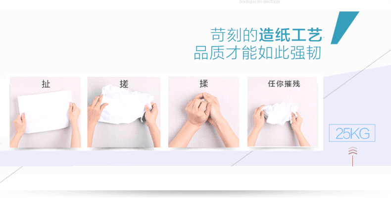 Giấy nháp giấy A4 A4 a4 in giấy trắng 70g 80g Jiaxuan 500 tờ giấy văn phòng