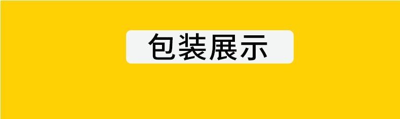 【第二件6元】广雅新鲜野生小竹笋1斤装