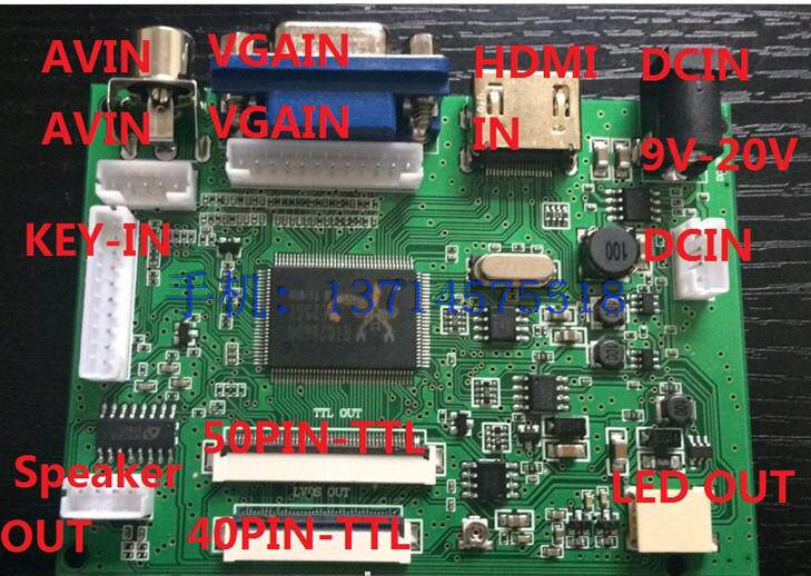 PCB800808 AT070TN83V 1 dedicated AVVGAHDMI driver board sound power amplifier circuit