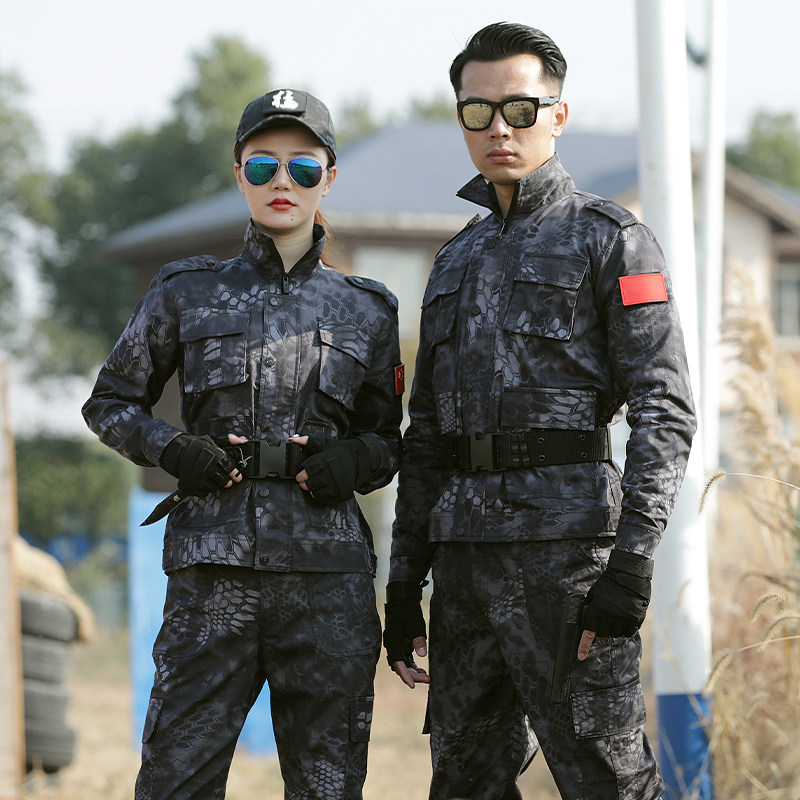 Camouflage suit male cotton hunter fight to train the army training clothing python clothing suit teacher dress suit
