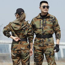 2024 New Camouflage Suit Mens Spring and Autumn Pure Cotton Elastic Wear-Resistant Outdoor Work Clothing Elastic Waist Training Clothing