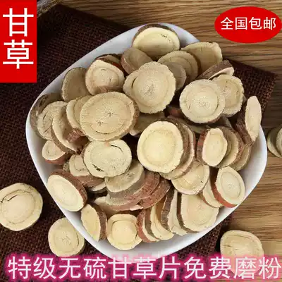 Chinese herbal medicine licorice tablets 500g impurity-free primary color original licorice tea with astragalus Angelica bubble water