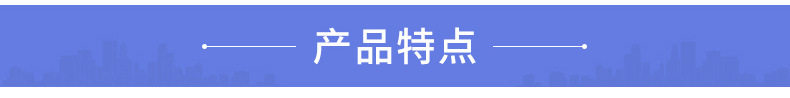[未标题-2_03]