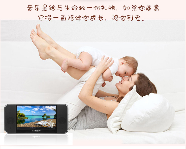 Máy nghe nhạc video Canada mất âm thanh đồng hồ điện tử giáo dục trước khi sinh Thẻ SD âm thanh màn hình màu 7 inch - Trình phát TV thông minh màn chiếu