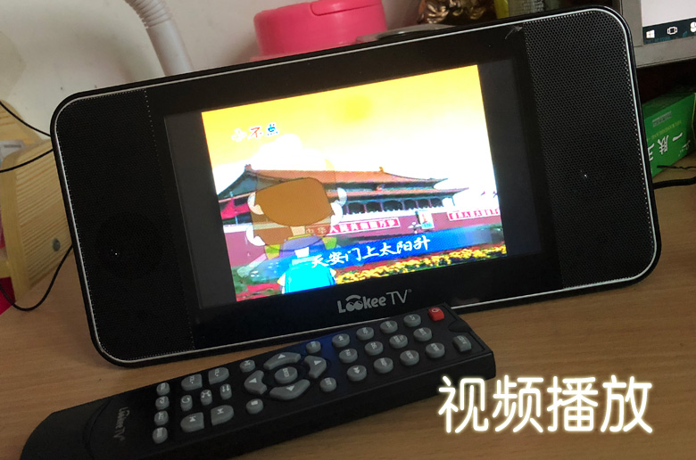 Máy nghe nhạc video Canada mất âm thanh đồng hồ điện tử giáo dục trước khi sinh Thẻ SD âm thanh màn hình màu 7 inch - Trình phát TV thông minh màn chiếu