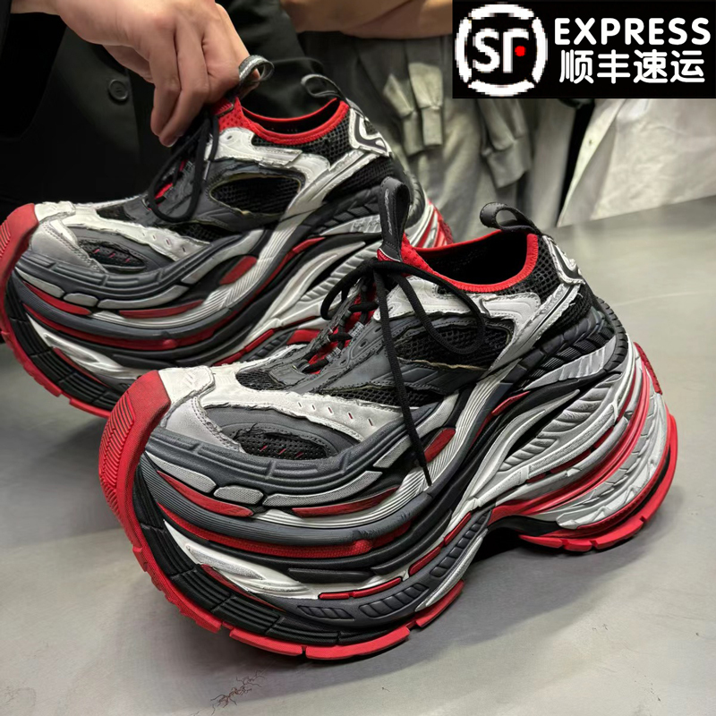 New Heights of Fashion~ Paris Thick-Soled Dad Shoes 2026 Summer New Model 16XL Unisex Sneakers Retro Distressed Style New Heights of Fashion~ Paris Thick-Soled Dad Shoes 2026 Summer New Model 16XL Unisex Sneakers Retro Distressed Style