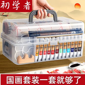 Beginner's Chinese Painting Starter Set for Elementary School Students, Art-Specific Chinese Painting Pigments, 12 Colors, 24 Brushes, Liner Brush, Raw and Cooked Rice Paper, Palette, Felt, Complete Set of Chinese Painting Supplies and Tools, Ink Painting Materials