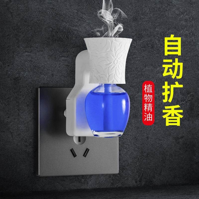 Room Bedrooms Teenage toilet Toilet Deodorants REFRESHING SCENT TYPE PERFUME PERFUMERY PERFUME JET AIR FRESCOER AIR FRESHER LASTING