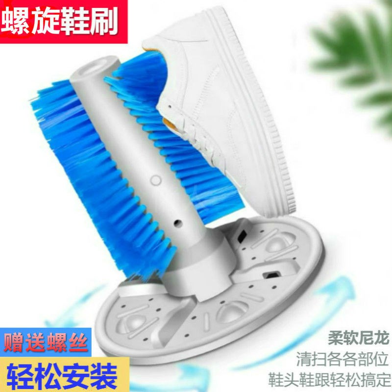 Machine brushes retrofit washing machine Changing Brush Shoes Machine Accessories God Instrumental Wash Shoe Machine Special Hair Brush Washing Shoes