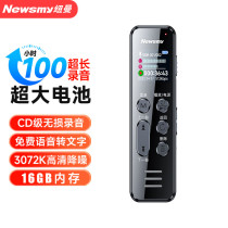 Newman W9 Recording Pen Professional HD Noise Reduction Student Lawyers Transferable Words with Extra-long Standby Renewals Office