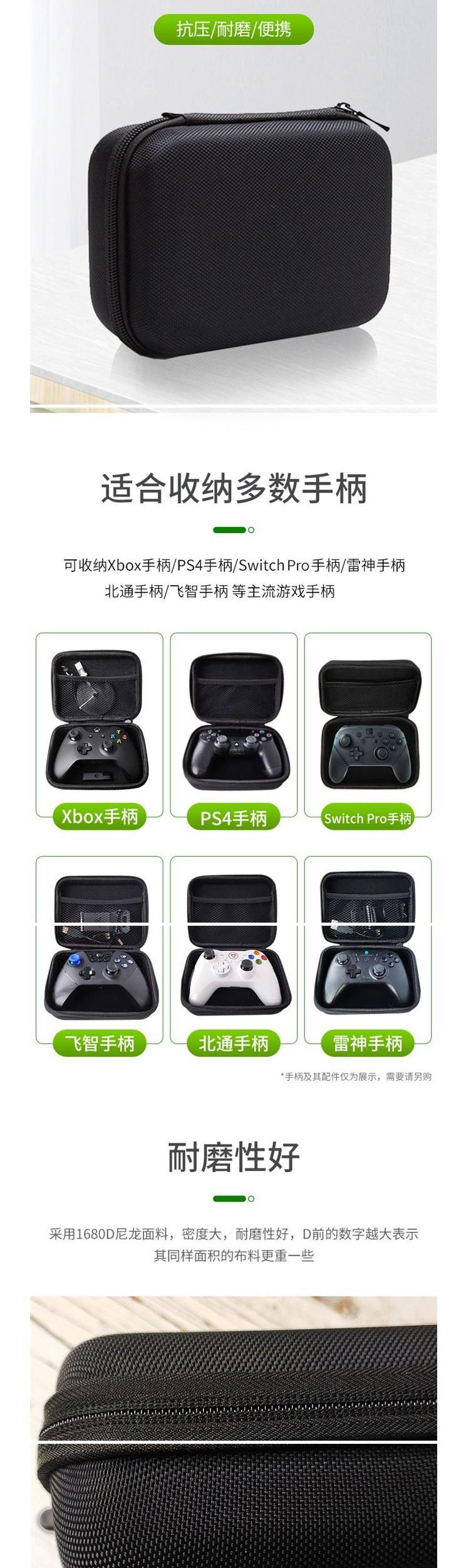 Microsoft microsotox một s xử lý túi lưu trữ ps4 chuyển đổi ns hộp xử lý túi như - Người điều khiển trò chơi