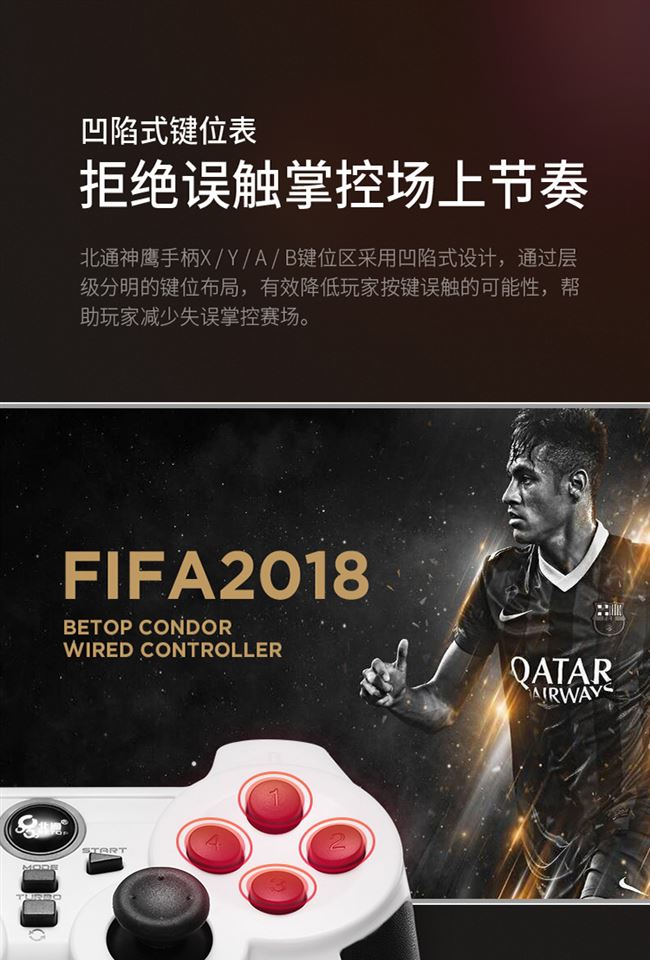 Beitong Condor có dây gamepad ox máy tính pc hơi nước TV Final Fantasy Monster Hunter - Người điều khiển trò chơi