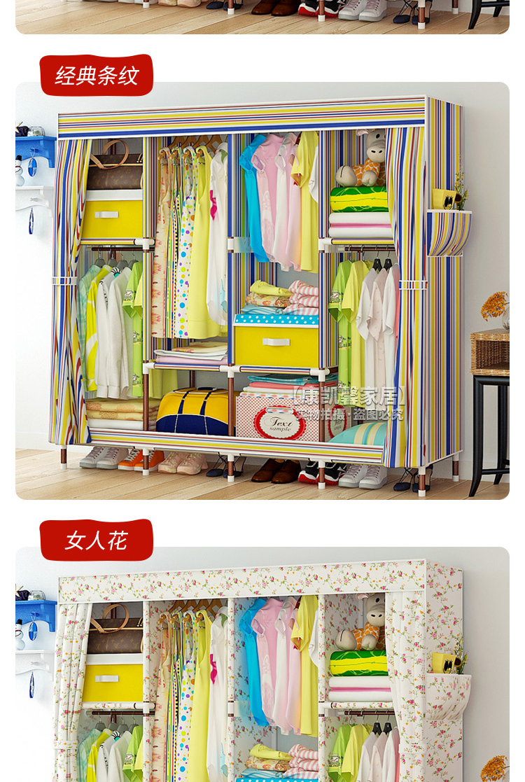 Tủ quần áo đơn giản vải tủ quần áo đúp cốt thép đậm hiện đại nhỏ gọn closet ký túc xá đơn để treo quần áo tủ quần áo - Buồng tủ giày thông minh