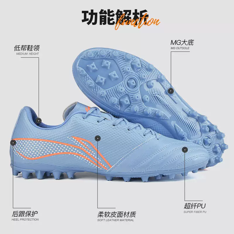 Li Ning, Tom Ford, boots, professional equipment for training, with spikes, official flagship store