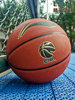 Li-Ning Basketball No. 7 Men's Cba Special Indoor/Outdoor Wear-Resistant Feel King Professional 20K Competition Basketball 957 Gift