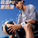 Li Ning Basketball № 7 CBA Выделенные на открытом воздухе износостойкий King Professional Competition Training Blue Ball Tiger Audio 867-4