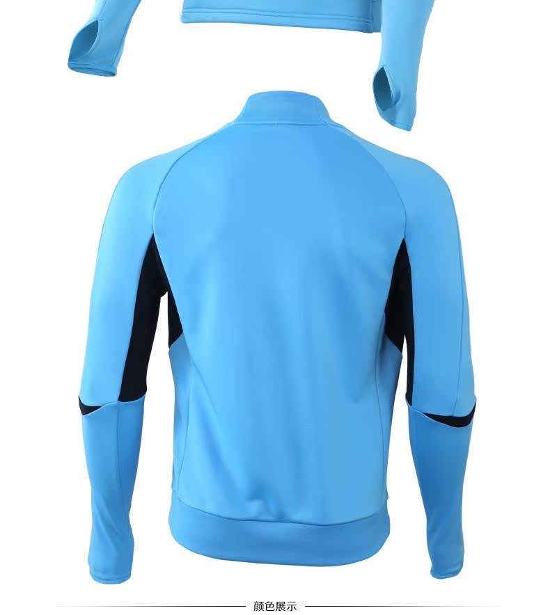 Li Ning áo khoác đào tạo bóng đá phù hợp với thể thao áo len lót dài tay windproof thể thao áo thun chạy áo khoác nam áo hoodie phản quang