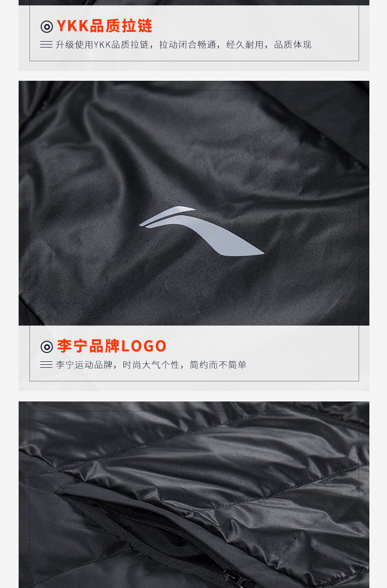 Li Ning mùa đông xuống áo khoác nam dài phù hợp với đào tạo để giữ ấm hơn đầu gối bóng rổ thể thao giản dị dày bóng đá áo dài áo phao nam uniqlo