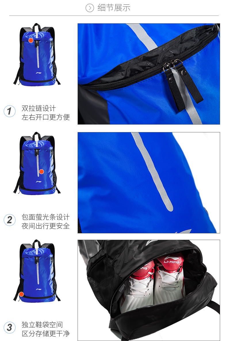 Li Ning ba lô của nam giới ba lô màu đen công suất lớn túi du lịch túi thường túi lót thể thao ba lô balo da
