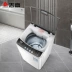 Máy giặt bà mẹ và em bé Chigo 3.8KG loại nhỏ đặc biệt ánh sáng xanh tự động rửa sạch tích hợp tiết kiệm điện mini - May giặt