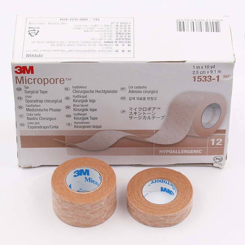 3M 1533-0 skin-colored breathable paper dual eyelid patch wound fixed tape 1 25CM 2 5CM