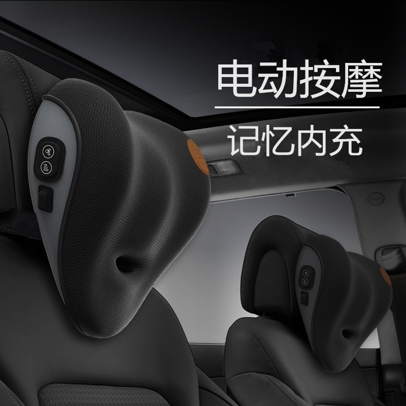 Volvo Car Massage Headrest XC60S90XC90s60l Lumbar Car Seat Leather Neck Pillow Decoration