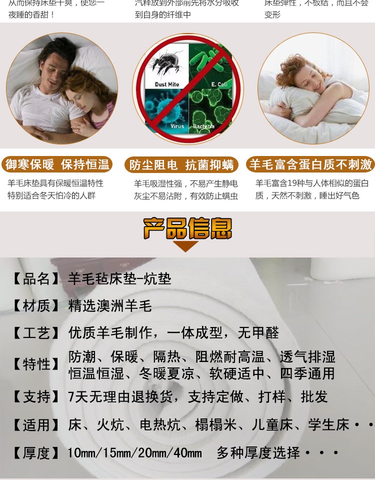 Nhạt Felt len ​​cảm thấy tùy chỉnh-kang kang cảm thấy dày hơn độ ẩm pad giường mat giường chăn len tinh khiết cảm thấy nệm - Nệm nệm cao su non giá rẻ