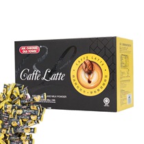 Sams Club Yichang Old Street Malaysias strong sweet latte Blue Mountain 2000g(20g x100 bag)