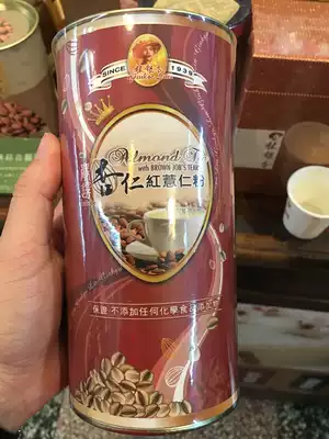 Fan Bingbing recommends Taiwan forest ginkgo almond red coix seed powder 300 kingko almond powder Treasure Island red barley