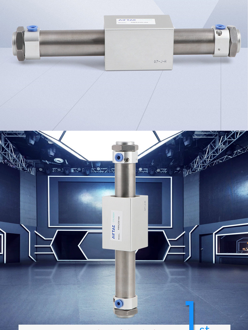 Цилиндр 亚德客磁耦合无杆气缸rms系列rms20x50x100x150x200x250x300x350 Airtac