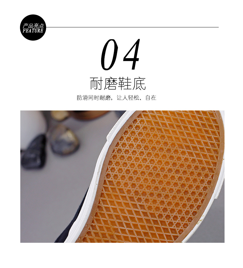 Mùa xuân và mùa hè mới đôi giày vải một chân của phụ nữ hoang dã đế dày giày sneaker nữ hot trend 2021