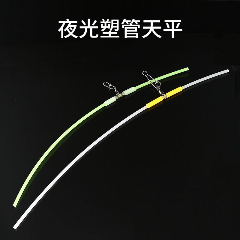 Zhongtong balance plastic tube fishing group accessories sea fishing boat fishing pendant pendant luminous tube glow