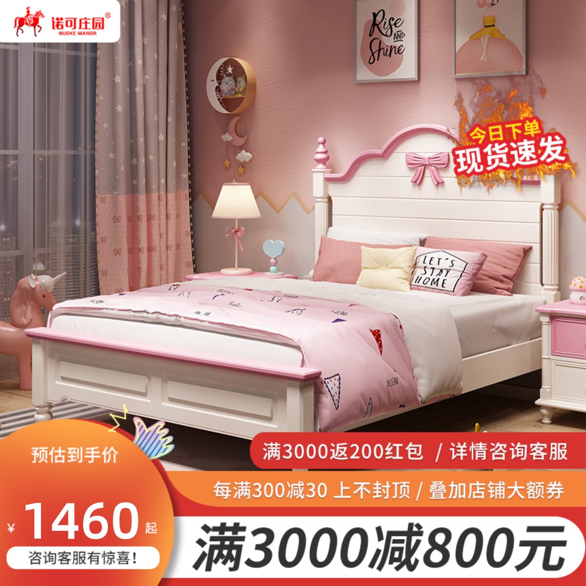 Child Bed Princess Bed Girl Butterfly Knot Single Bed 1 5 m Girl Bed Children Room Furniture Combination Suit