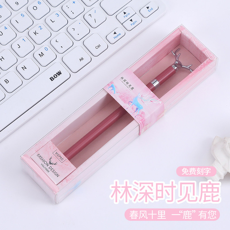 Yilu has you high-end creative metal gel pen for friends and girlfriends birthday gift couple confession gift lettering