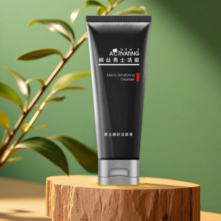 婉丝男士活能磨砂洁面膏清洁控油清爽去角质深层清洁 正品 旗舰店
