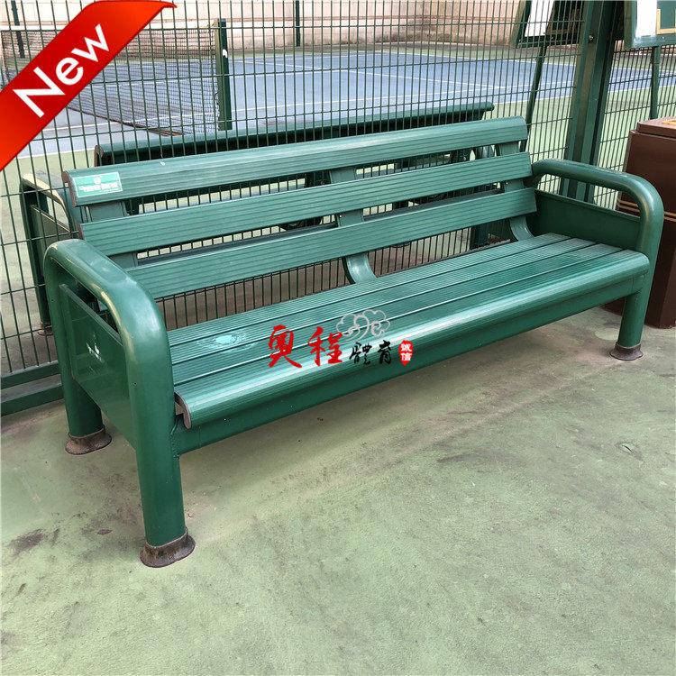 All-aluminum alloy Tennis court lounge chairs can be equipped with awnings Basketball courts Football players rest chair sports field