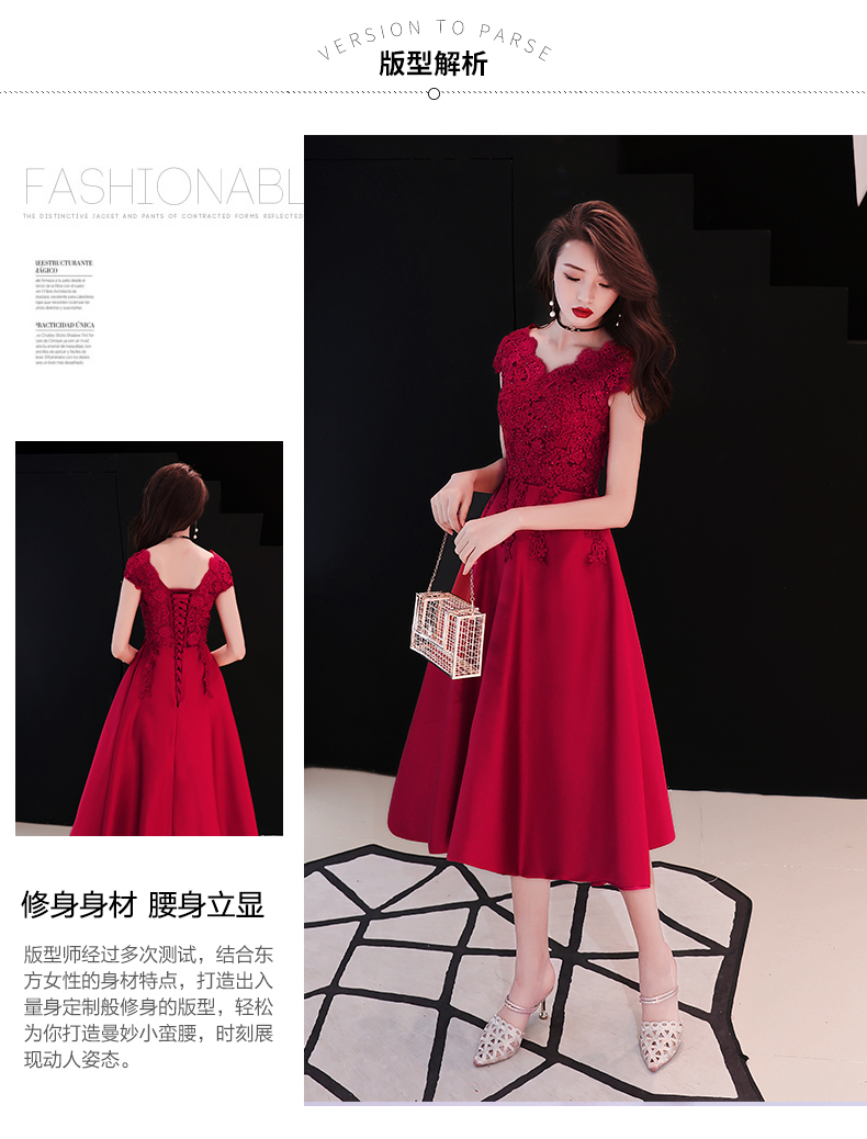 Robe du soir - Ref 3213008 Image 17