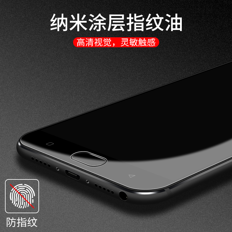 Jin thép s10 s9 điện thoại bìa phim m7 phim toàn màn hình m6 Jin m6plus chống s10l thả gốc phim kính màu xanh chỉ m7l màu gn8003 / gn8002s bao gồm tất cả không có viền màu trắng - Phụ kiện điện thoại di động vỏ realme 5