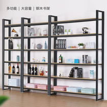 Supermarket Merchandise Show Shelf Barbershop Tool Containing Shelf Office Display Cabinet Tea Shelve Floor Small