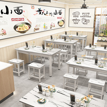 Small Eating Shop Special Table Chairs Suit Dining Restaurant Shop Table And Chairs Table Home small family Type 1 m Spicy Hot 2