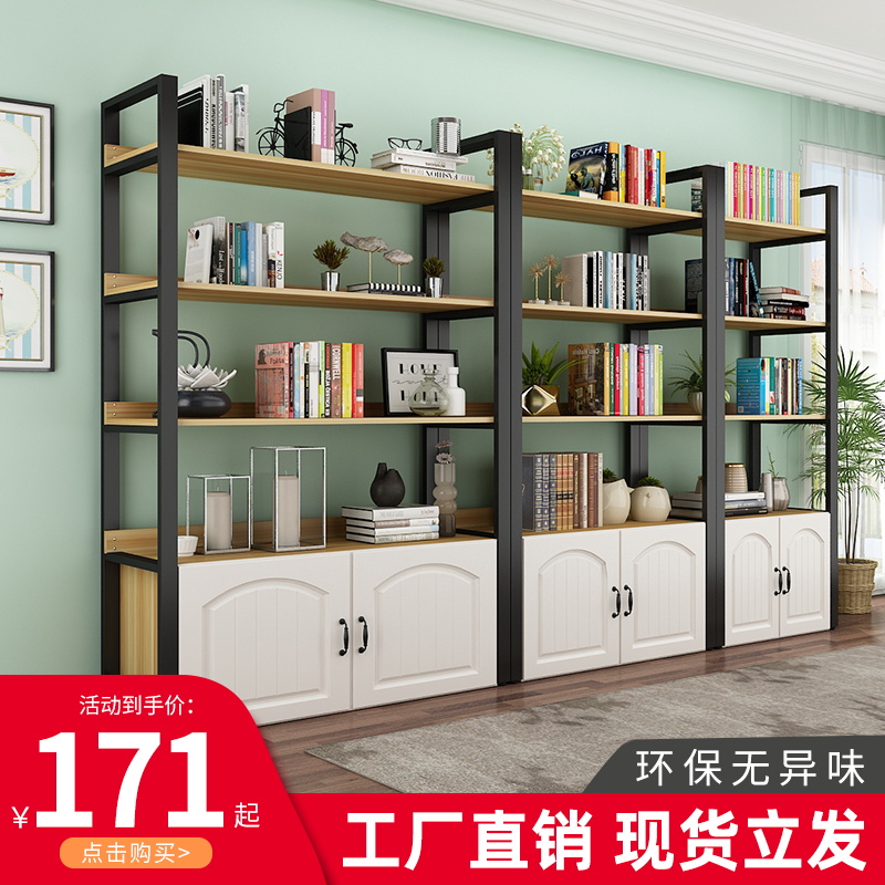 Customizable product model sample display rack shelf display rack model gift cosmetic display cabinet rack