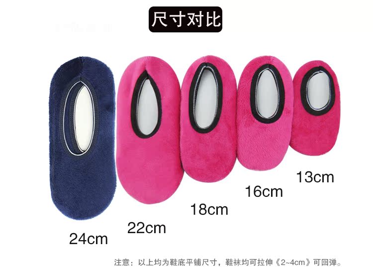Vớ sàn màu rắn cho trẻ em vớ giáo dục sớm bộ vớ cha mẹ chống trượt vớ vớ yoga dành cho người lớn tất dài cho bé sơ sinh